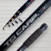 Вудилище коропове телескопічне Kaida TS Carp, 100-300г, 4,2м